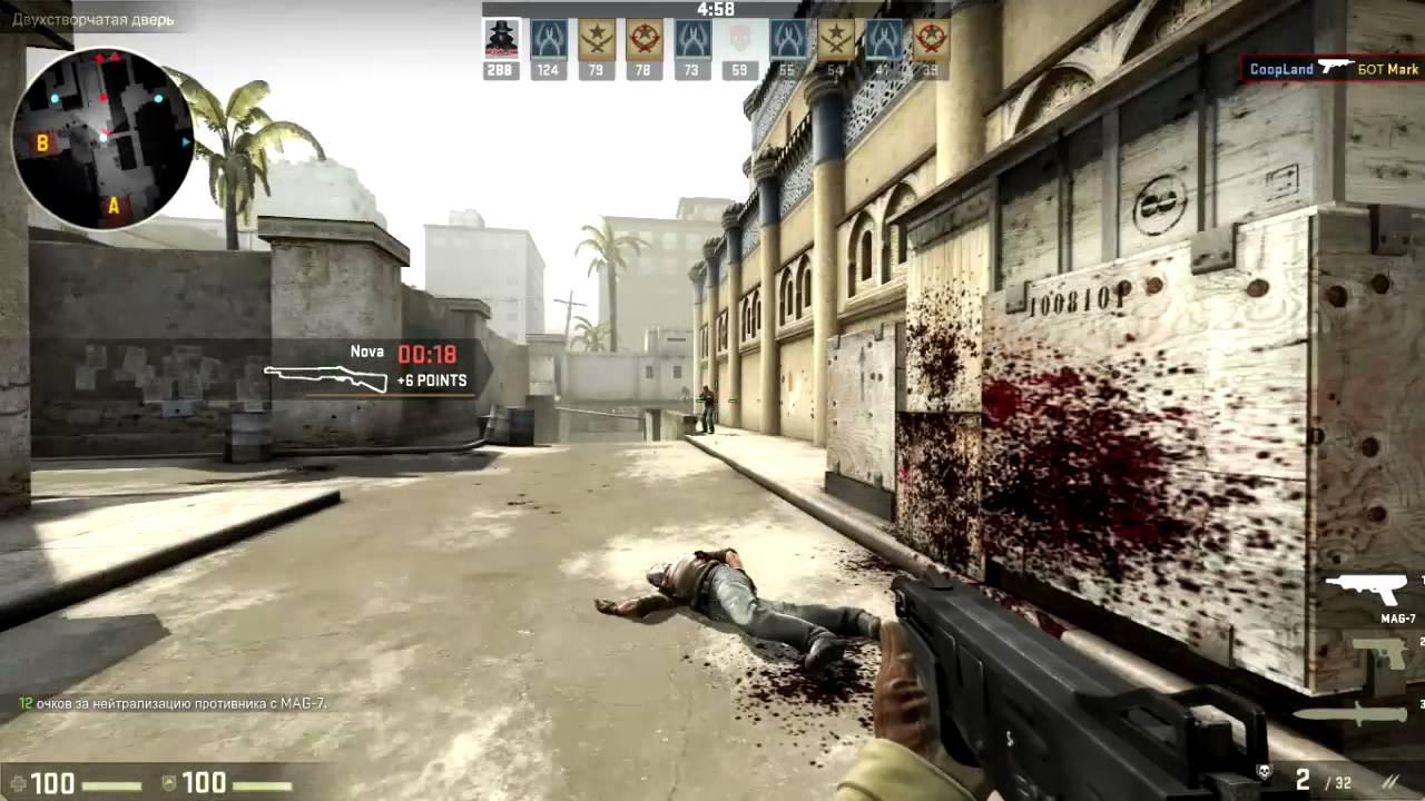 CS GO DUST 2 ЧАСТЬ