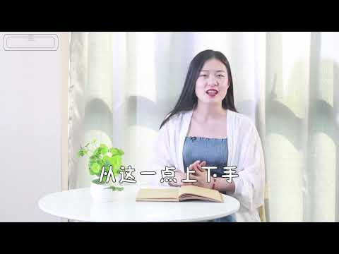 想让女人爱上你，主动聊这个话题，让她防不胜防
