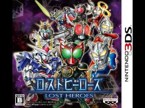 Lost Heroes OST 47 - Kamen Rider Black RX