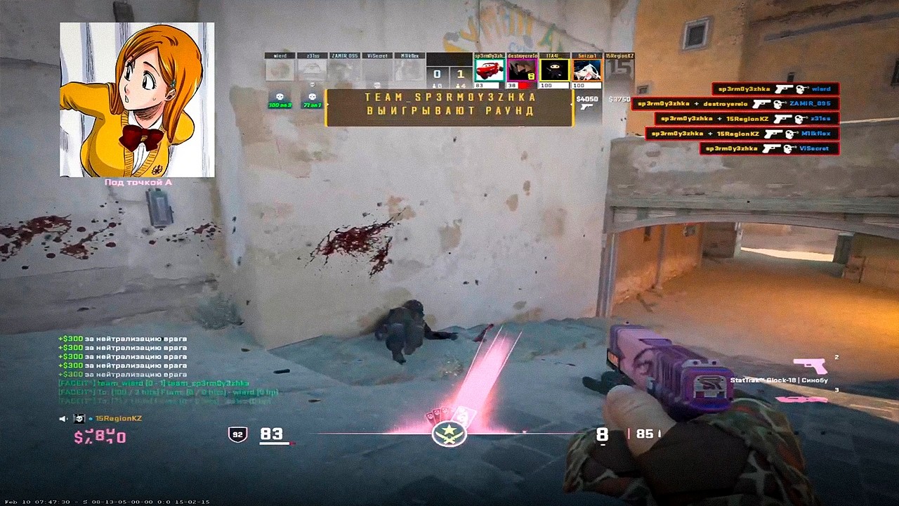 BEST CS2 CLIPS OF THE WEEK #80 | CS2 TWITCH HIGHLIGHTS