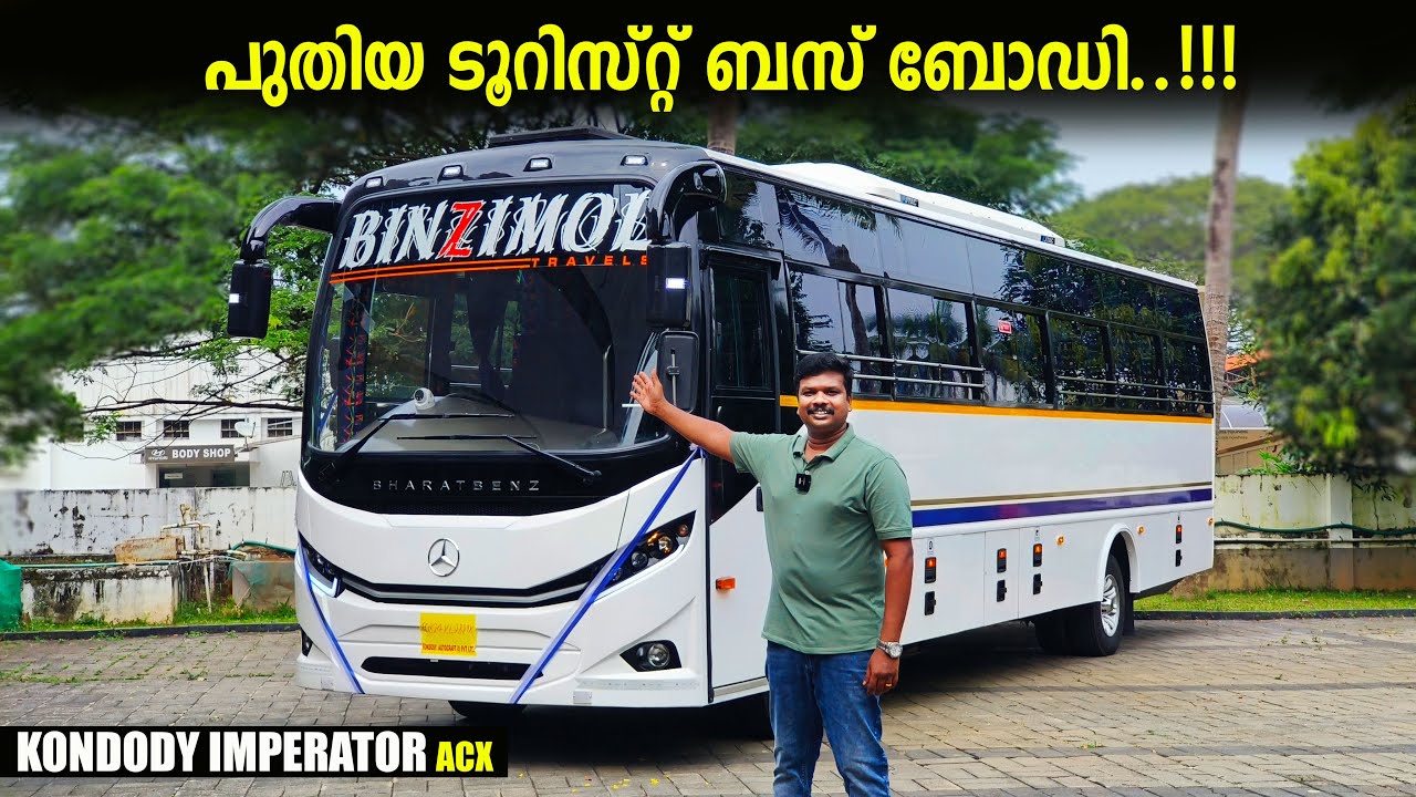 കിടിലൻ ലുക്ക്.!!! 🔥🔥 Kondody Autocraft Imperator Acx Tourist Bus Body, Kondody Autocraft, RobMyShow