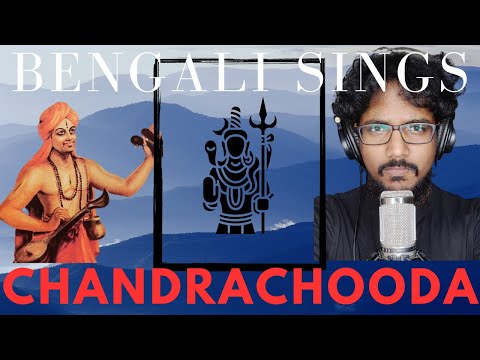Chandrachooda Epic Orchestral Version | Shri Purandara Dasa | GGVV | Midhun Mukundan I Raj B Shetty