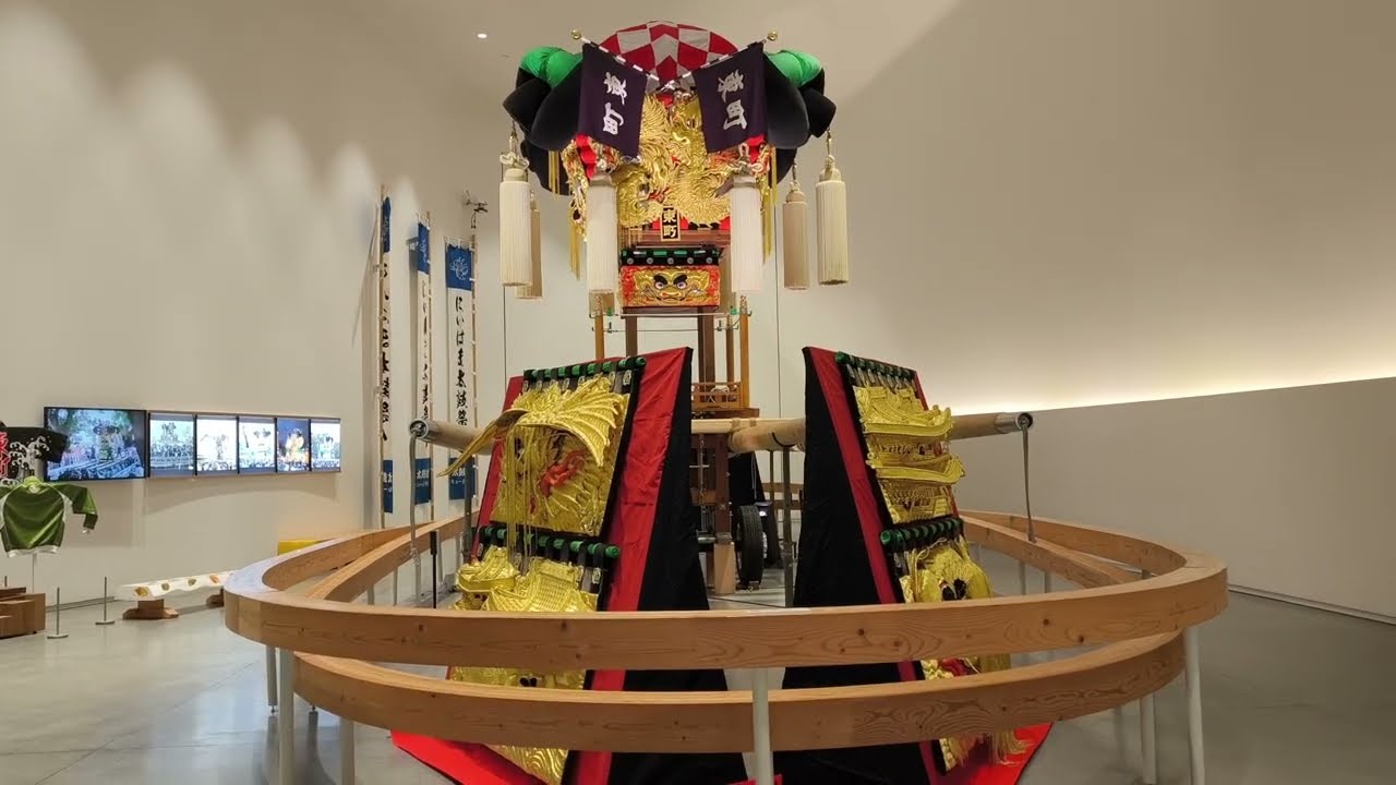 新居浜太鼓祭り2024・番外編】幕を外して展示されている東町太鼓台 in