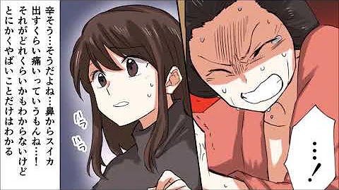 アニメ女性江戸
