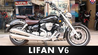 Lifan V6 Full Review & Sound Test