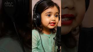 Guess the baby celebrity #babycelebration #celebrity #baby #vlog #funnyvideo #kids #funland