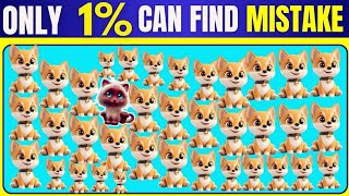 Can You FIND the Mistake in 5 Seconds? 👀🤔 | Tricky Visual Quiz