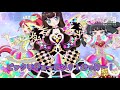 Gaarmageddon アメイジング キャッスル 歌詞 動画視聴 歌ネット Gaarmageddon アメイジング キャッスル 歌詞 動画視聴 歌ネット