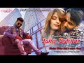 Ishq bukhar official song  razi ullah  rehan khan  freed khan  new pakistani songs 2020