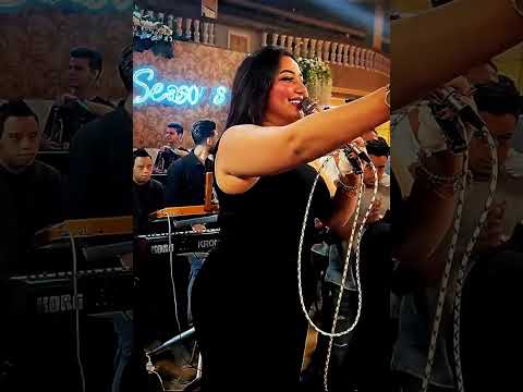 رحمه محسن اما يا ياما جديد 2025