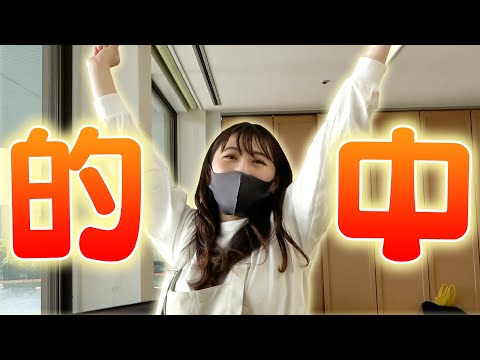 【ボートレース】まさかの結果で超ハイテンションに！【後半】