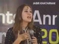 Urooj Momand Dilbar Ye Pa Ma Gran Ye Charta Baraan Nashi 2009 LIVE ICMS 