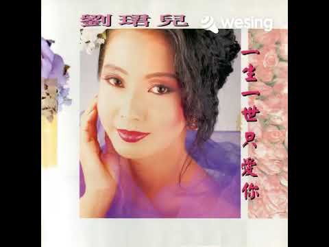 你侬我侬(修复版)