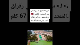 #guitar #cover #beach #music #travel #اكسبلور #البنكرياس #football #اليورو #ريال_مدريد SA plus