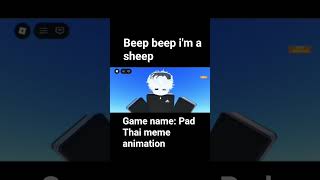 beep beep i'm a sheep #animation #roblox @ykyovxllie