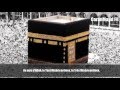 22 Sourate Al Hajj Le Pèlerinage Abdel Rahman Al Ossi عبدالرحمن العوسي سورة الحج 22 Sourate Al Hajj Le Pèlerinage Abdel Rahman Al Ossi عبدالرحمن العوسي سورة الحج