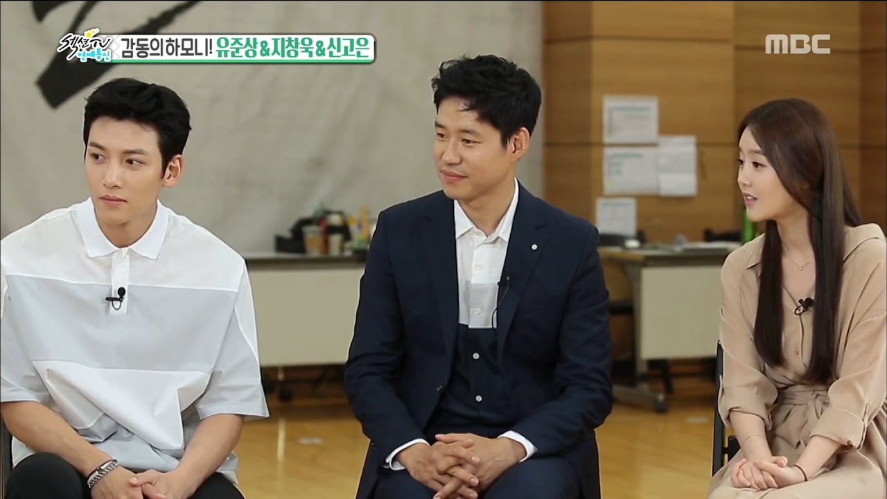 [Section TV] 섹션 TV - The musical 'those days when they' 20160807