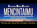 Mencintaimu - Krisdayanti ♥️Karaoke Lower Key ‼️Nada Rendah -4🎤