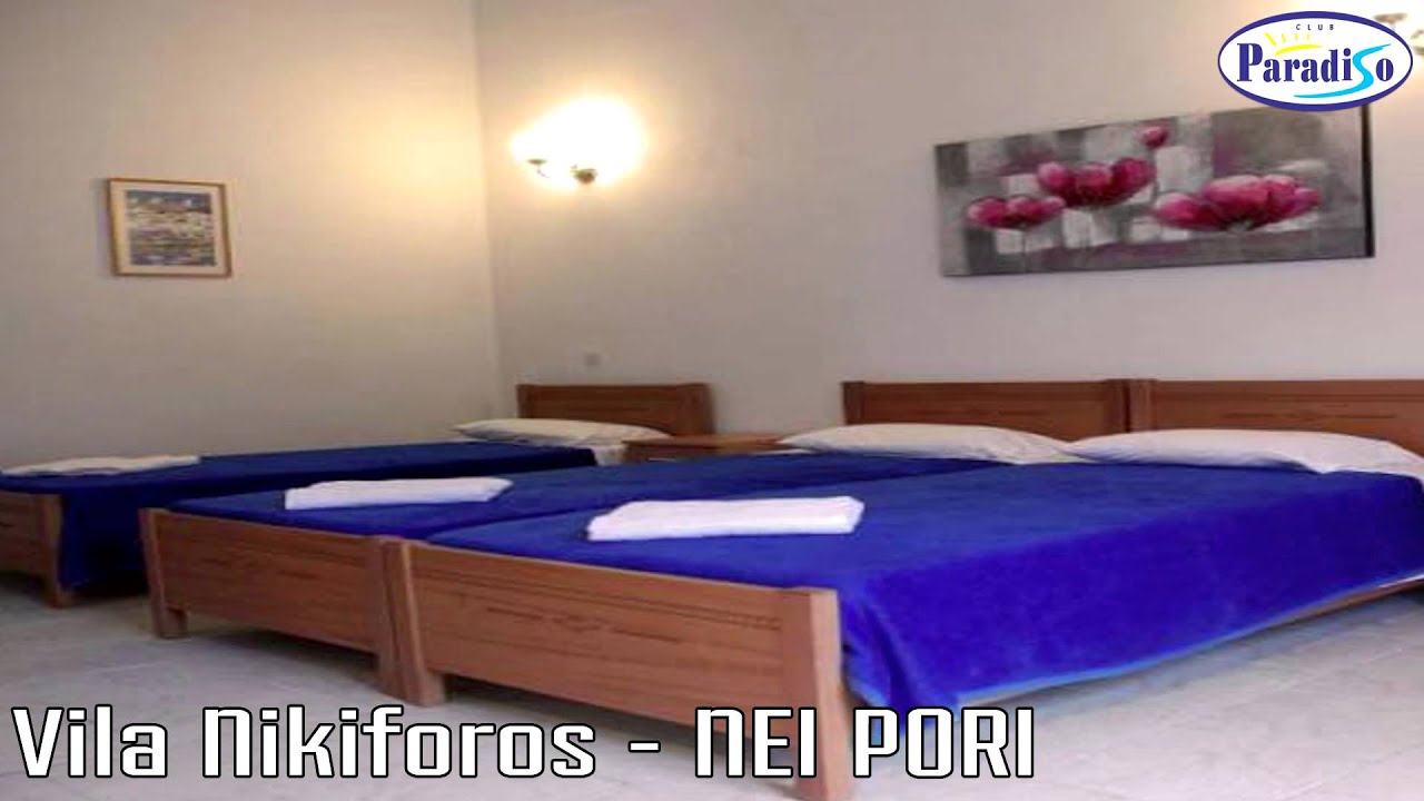 Nei Pori Vila Nikiforos Youtube