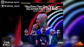 Remix Bezanam Naft Dar Biad(Shakhes Remix) | ریمیکس بزنم نفت دربیاد(شاخص ریمیکس)