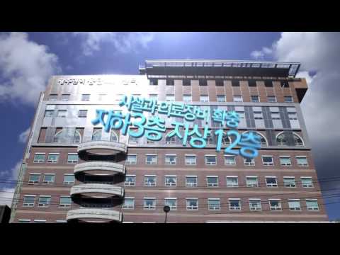전남대병원 권역외상센터 개소 기념영상