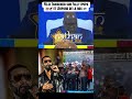 Félix Antoine Tshisekedi rend hommage à l’artiste danseur international, Fally Ipupa et léopard rdc