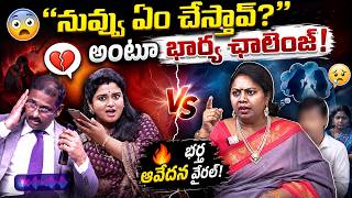 PADMAVYUHAM ( FULL EPISODE ) Advocate Ramya || Dr. Kalyan Chakravarthy || Sreevani || SumanTv