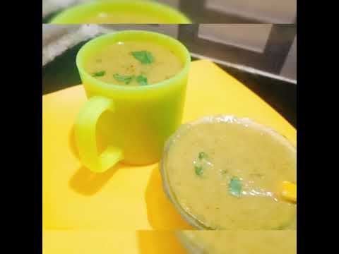 वीडियो: स्वादिष्ट शाकाहारी दाल मीटबॉल सूप कैसे बनाएं
