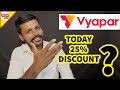 TODAY VYAPAR BEST DISCOUNT SALE | TECH SIRPI