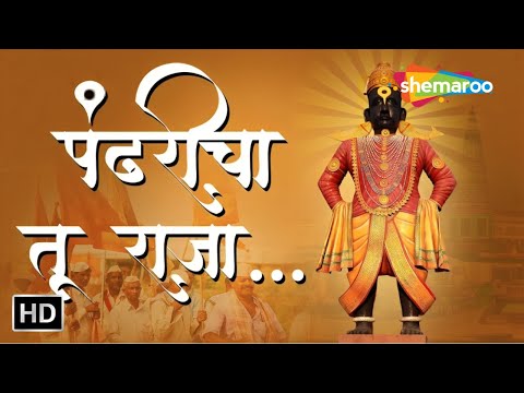 Watch on YouTube