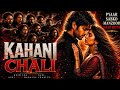 KAHANI CHALI ❤️🔥 | High Quality Very Heart Romantic Love Story Song 2026 | Heart Broken Hindi Song