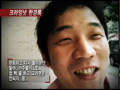 불나방스타쏘세지클럽_뮤지션인터뷰모음