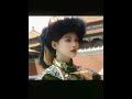 Pen is given to you. Write in English about ”Qing Dynasty Palace”, ”Palace写真”, ”Queen Consort” and