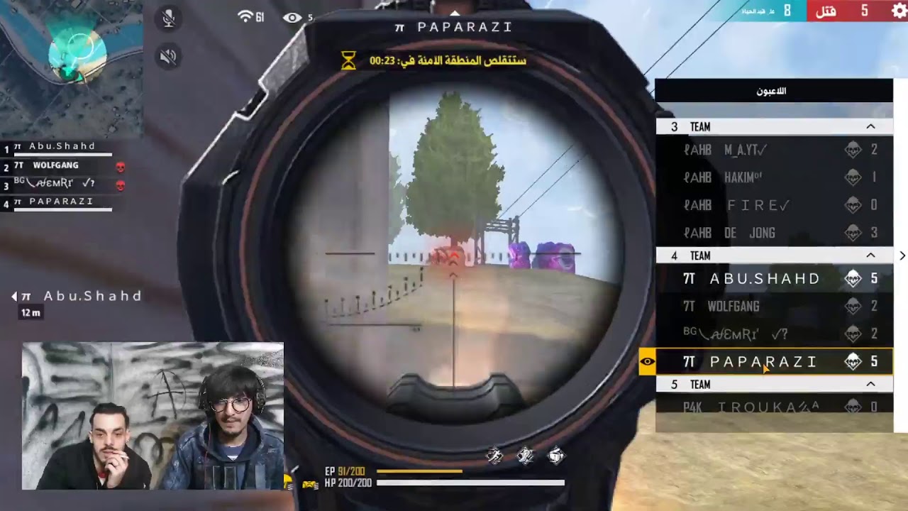 Free Fire Game Play Champion Ship Youtube