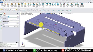ZW3D CAD : วิธีการคลี่ชิ้นงานจากไฟล์ Step (Sheet Metal)