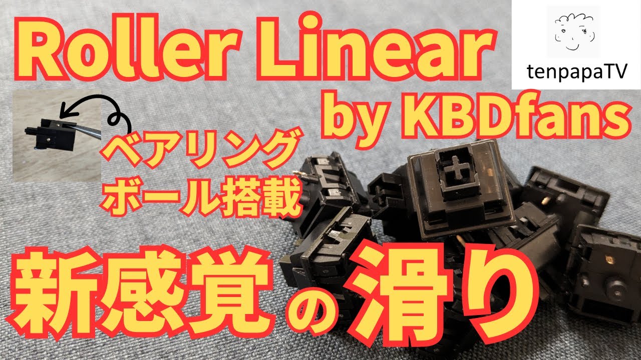 L v サークルキーリング サークルキーリング