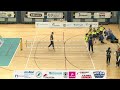 2023 ELW ZKSO "Bosna" Zenica (BIH) - Kyiv Ukraine (UKR)  // COURT 2