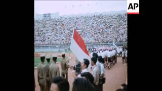 SYND 03/12/1970 REHEARSALS AND PREPARATIONS FOR ASIAN GAMES IN BANGKOK