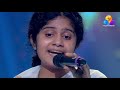 Flowers Top Singer 2 | Hanoona | Neeyum Vidhavayo Nilave Mp3 Song