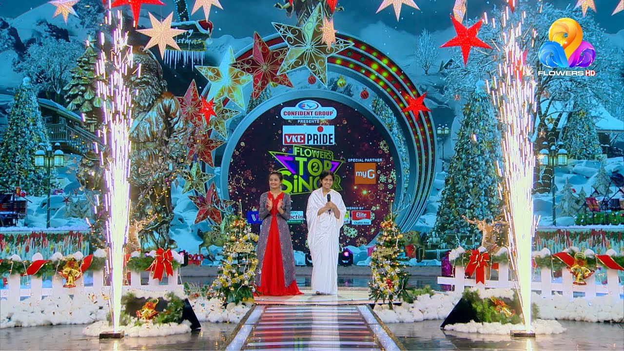 Flowers Top Singer 2 Hanoona Neeyum Vidhavayo Nilave YouTube