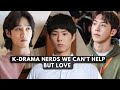 6 K-Drama Nerds We Can’t Help But Love #kdrama #nerd #shorts #reply1988