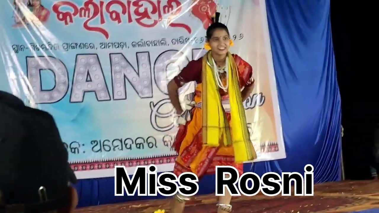 ..Dance Competition...💃🕺