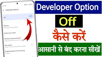 Developer Mode Ko Off Kaise Kare || How To Enable Developer Options Android ||Developer Mode Android