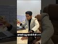 ❣️🔥 Krishna Arora tips #krishna #krishnaarora #achieversclub #flpindia #2cc #new #forever