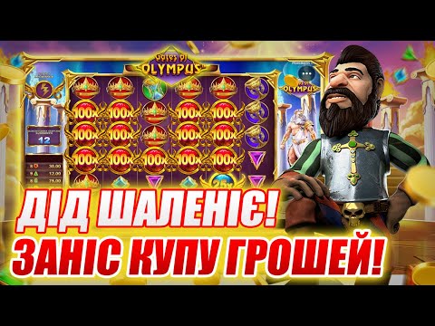 Pin-Up 50 Тегін Айналым Депозитсіз Онлайн Казино Ойнаңыз - Қазақстандағы Ең Ұлттық Казино!