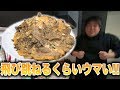 【ランダム料理】やばい！ウマい！卵ってすごい！なんでもウマい！！