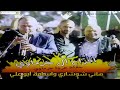 هاني شوشاري وأسامة أبو علي   سحجة عربية ودحية اصلي