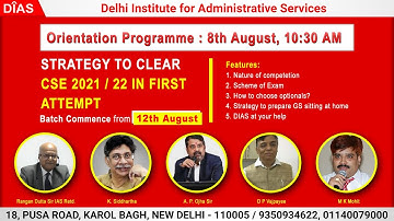 Orientation Programme : 8th August, 10:30 AM