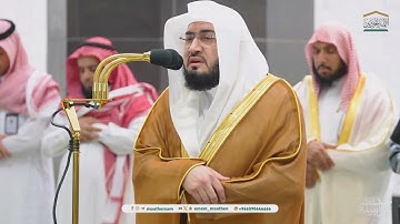 هدوء تصويري خاشع من الشيخ بندر بليلة من سورة هود | فجر السبت 2-4-1446هـ