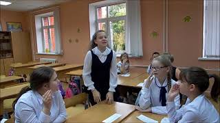 Педагогический марафон Педагогический марафон